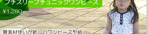 2007 Spring vol.10