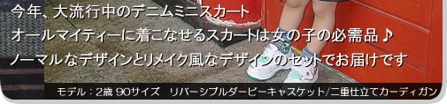 2007 Summer vol.11