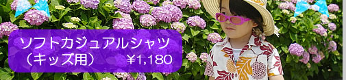 2007 Summer vol.12