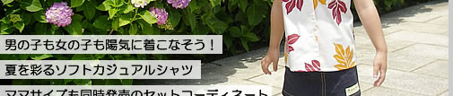 2007 Summer vol.12