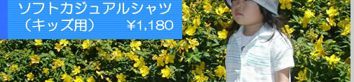 2007 Summer vol.12