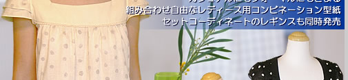 2007 Summer vol.13