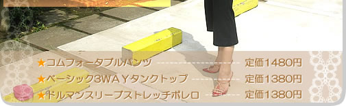 2007 Summer vol.14
