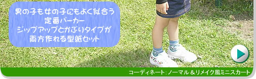 2007 Autumn vol.16