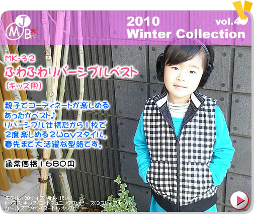 2009 Winter vol.44