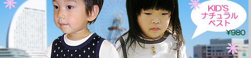 2007 Spring vol.5