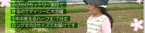 2007 Spring vol.8