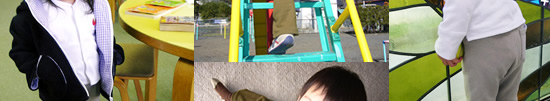 A型紙セット